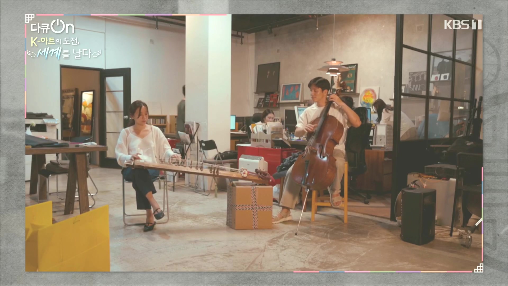 다큐 On.E217.231015p.H264-F1RST.mp4_20231016_195350.126.jpg