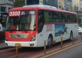 3300번 공항버스