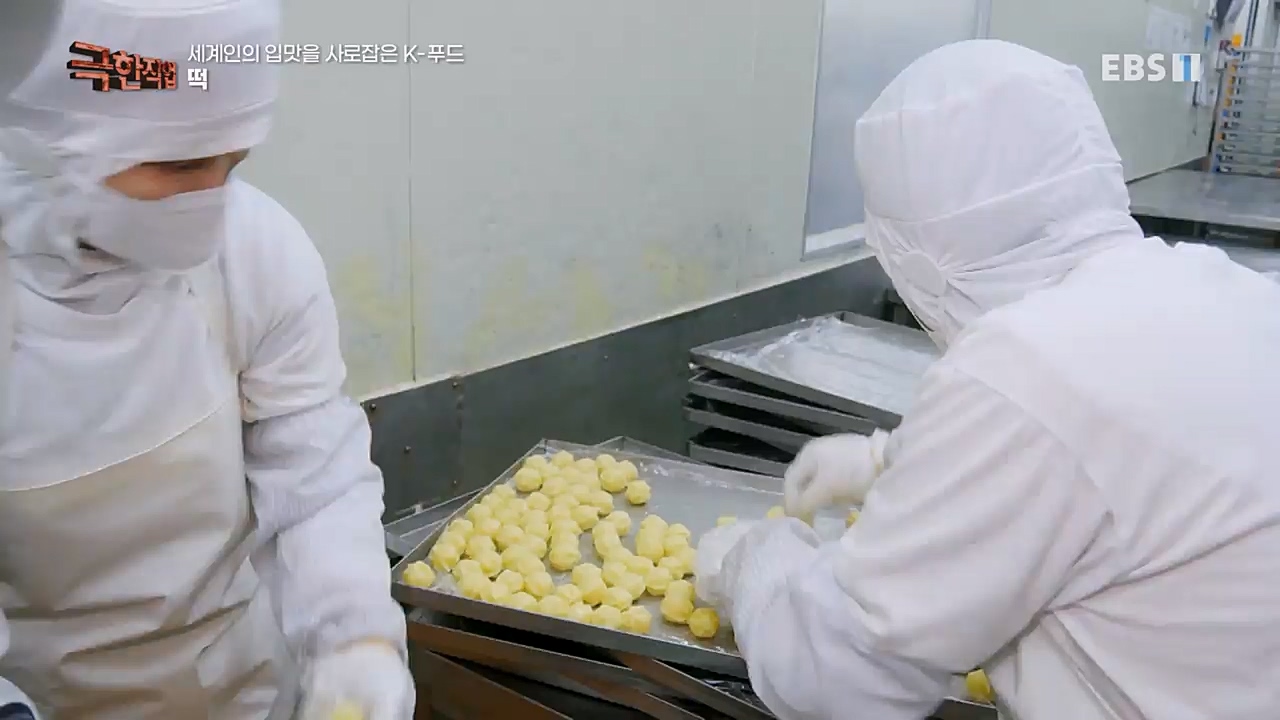 TV - 교육의 중심 EBS세계인의 입맛을 사로잡은 K-푸드.mp4_20230211_183507.367.jpg