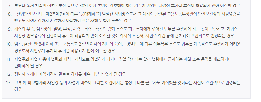 티오에스 이미지