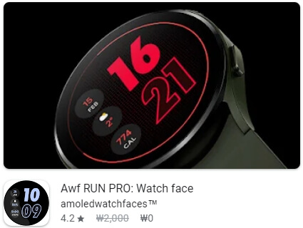 Awf RUN PRO: Watch face