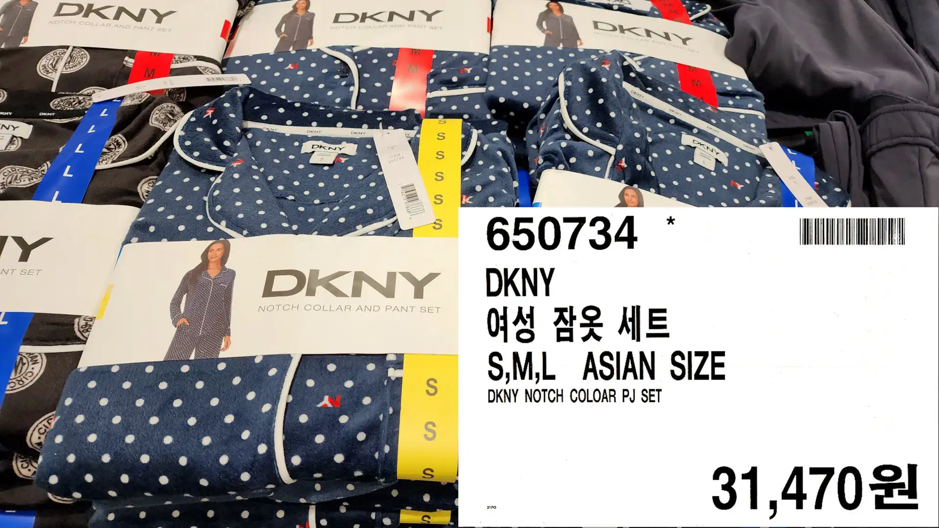 DKNY
여성 잠옷 세트
S&#44;M&#44;L ASIAN SIZE
DKNY NOTCH COLOAR PJ SET
31&#44;470원