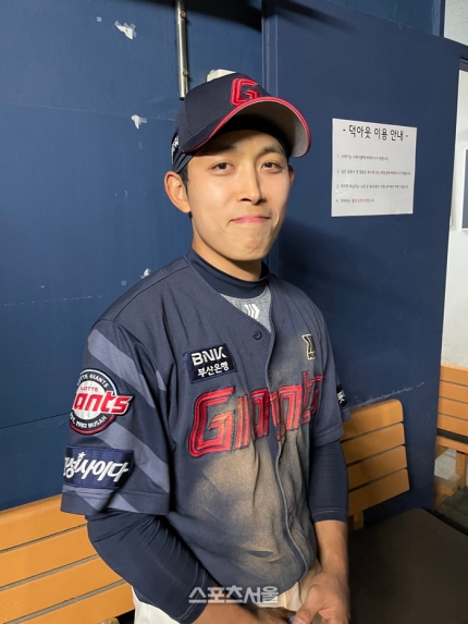 황성빈