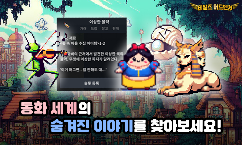 dn/epOgtJ/btsLUits7ma/wAT0agz4GfARd8jq2QK7p1/img.png