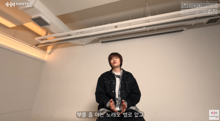 목소리 특이하다고 뽑혔는데 데뷔하니 메인보컬이 되.jpg | 인스티즈