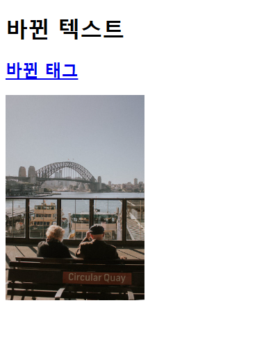 벨류제이 이미지