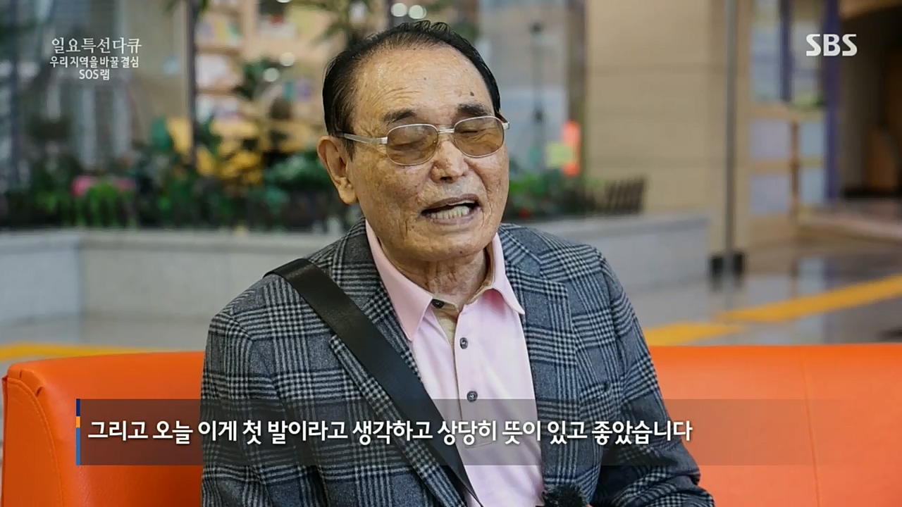 일요 특선 다큐멘터리.E300.221219p.H264-F1RST.mp4_20221231_181955.117.jpg