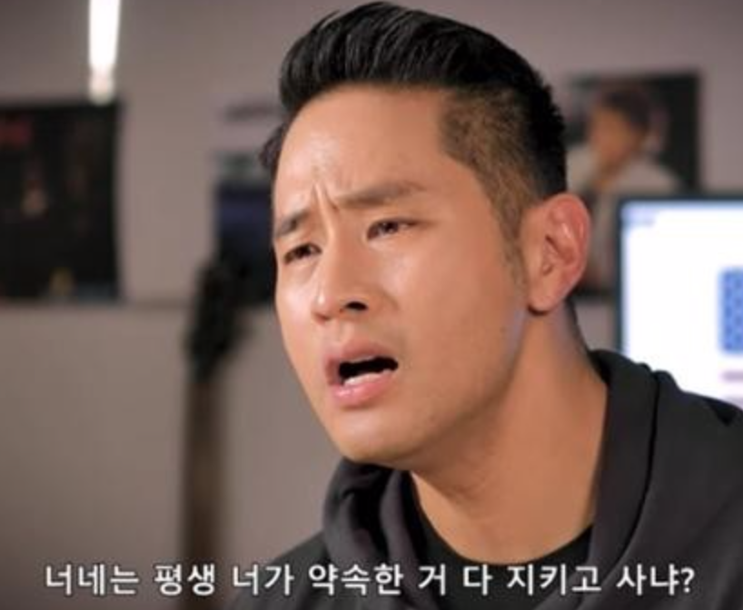  유승준 유튜브 중대 발표, 여러분의 의견은 어떠신가요?