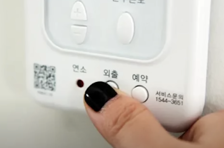  전문가가 알려주는 난방비 줄이는 꿀팁 방법