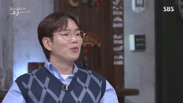 꼬리에꼬리를무는그날이야기.E84.230623p.H264-F1RST.mp4_20230708_184556.898.jpg