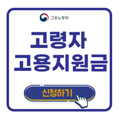 아로스 팝업