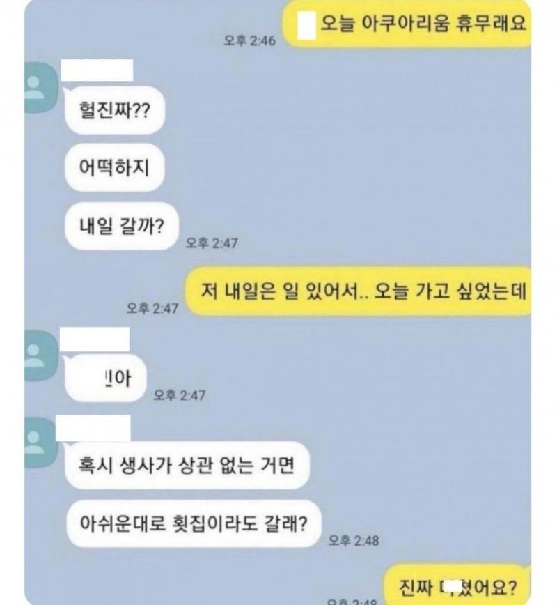 bbjs1705287219_1581448194.jpg
