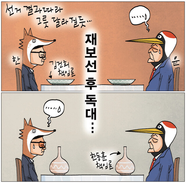 1731178.jpg