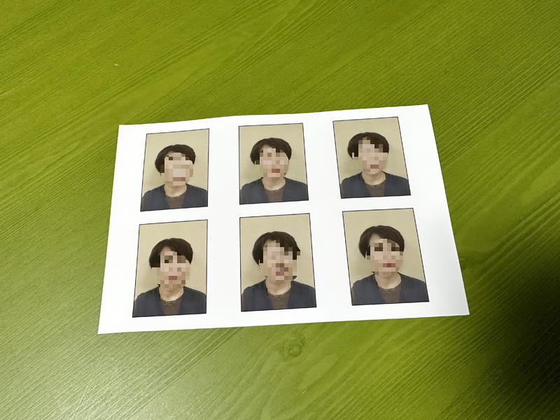 증명사진 출력 완료