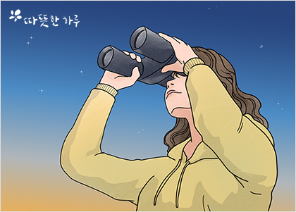 현미경과 망원경 1