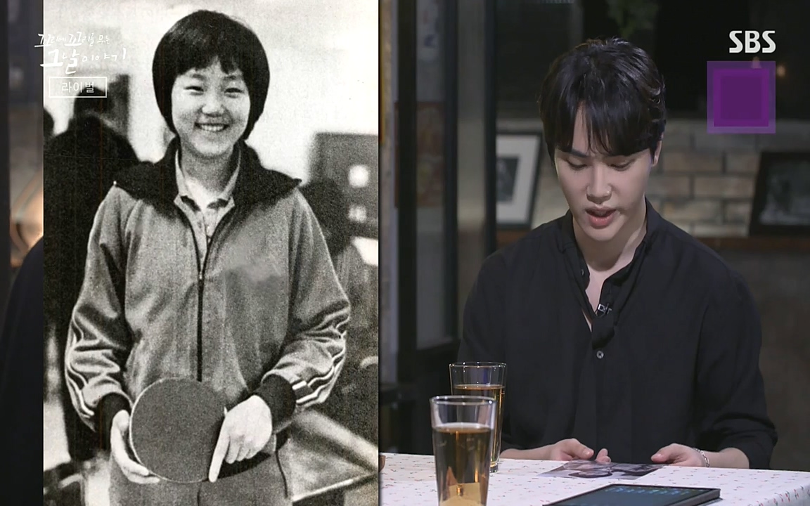 꼬리에 꼬리를 무는 그날 이야기.E30.220603p-NEXT.mp4_20220603_204840.114.jpg