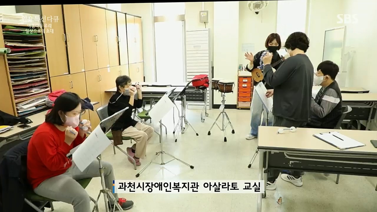 일요 특선 다큐멘터리.E299.221212p.H264-F1RST.mp4_20221212_200755.835.jpg