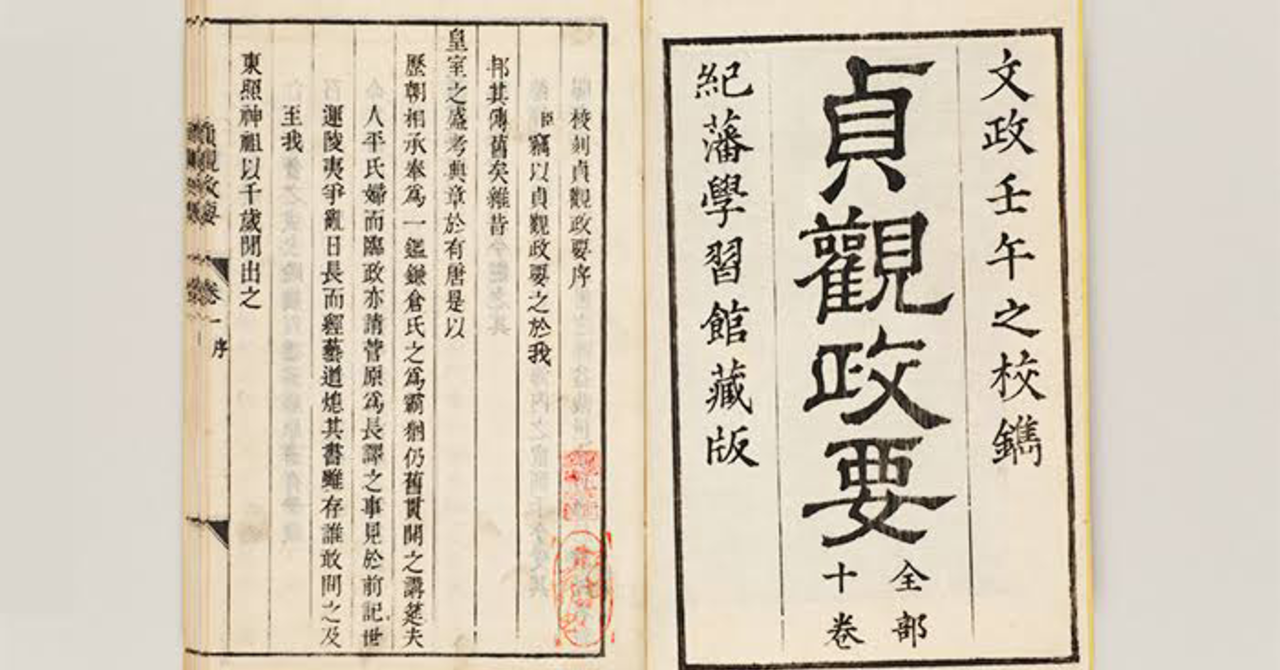 한자 한문 고전 漢字 漢文 古典 명언 명구 名言 名句