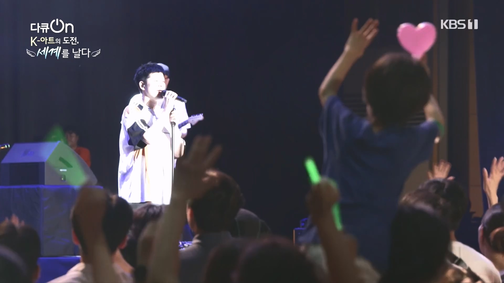 다큐 On.E217.231015p.H264-F1RST.mp4_20231016_195721.757.jpg