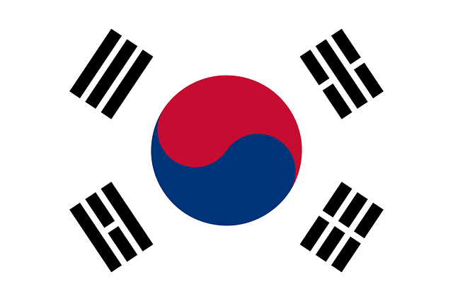  행정복지센터 근무시간-점심시간 / 동사무소? 주민센터?