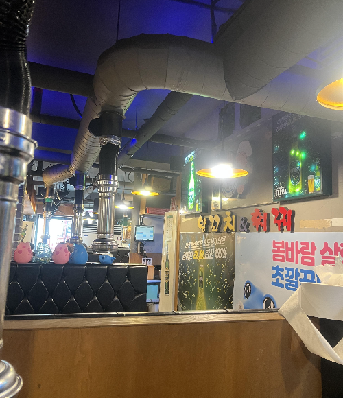 신셰프-양꼬치-매장-내부