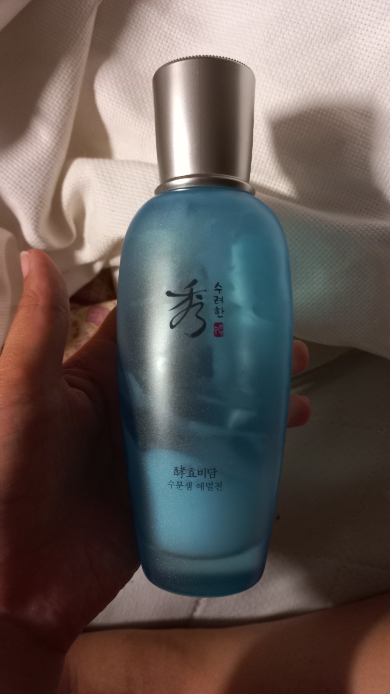샘화장품 이미지