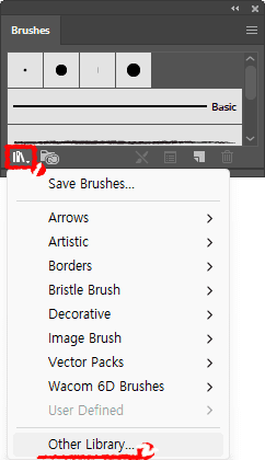 illustrator-brushes-panel-brush-libraries-Menu-other-library