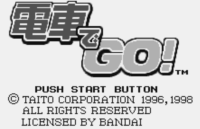  WS - Densha de Go! (원더스완 / ワンダースワン 게임 롬파일 다운로드)