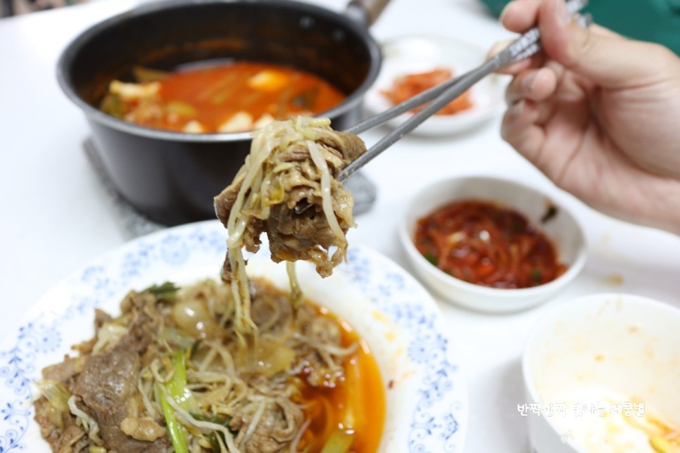 가정 간편식 진주 평거동 맛집 밀키트 33