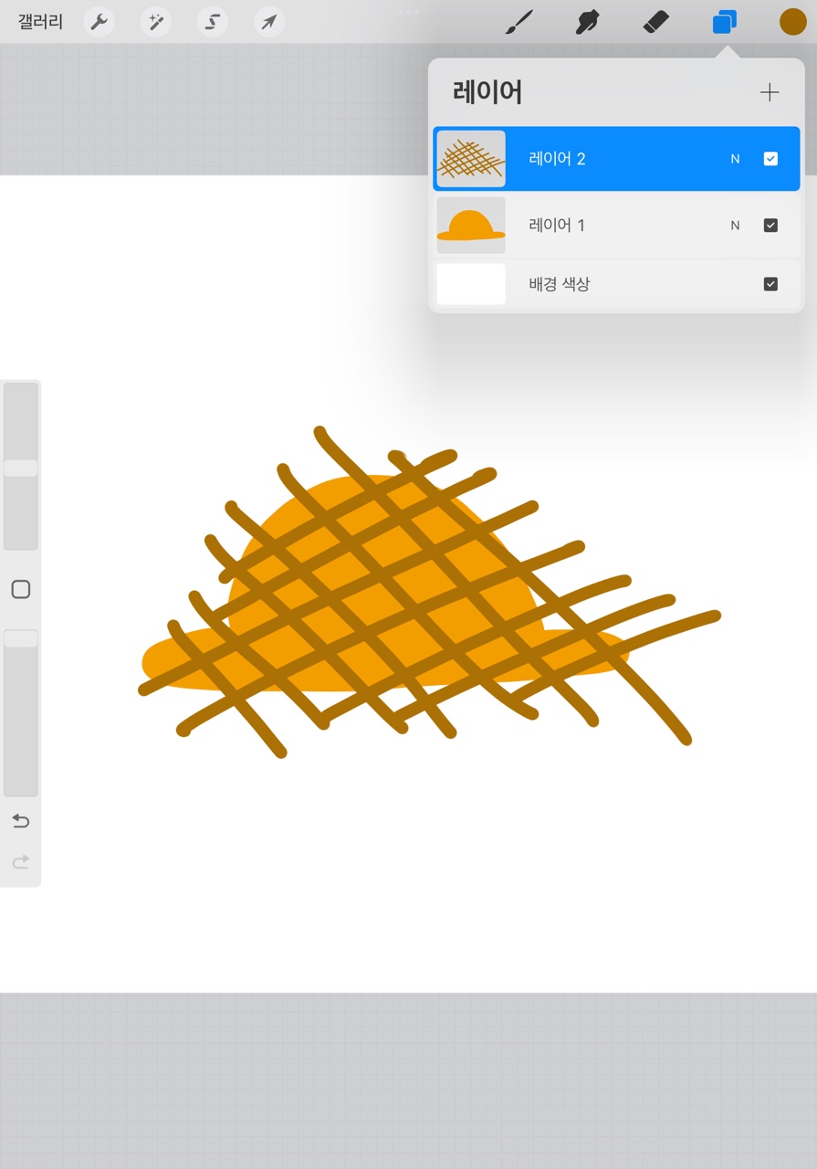클리핑마스크 해제