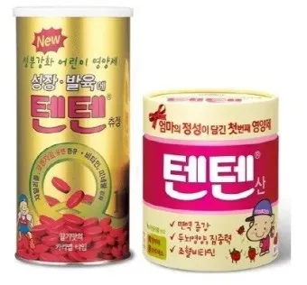 텐텐이네 이미지