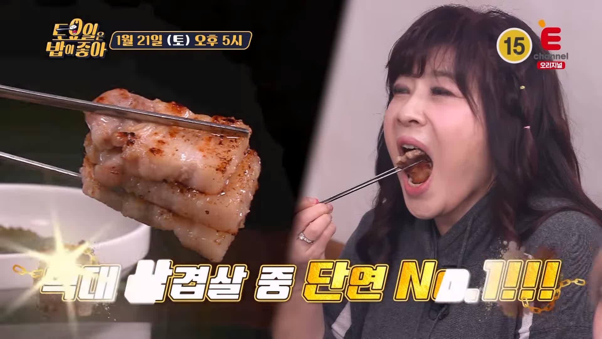 토요일은 밥이좋아 토밥 군포 당동 맛집 추천 토밥좋아 위치