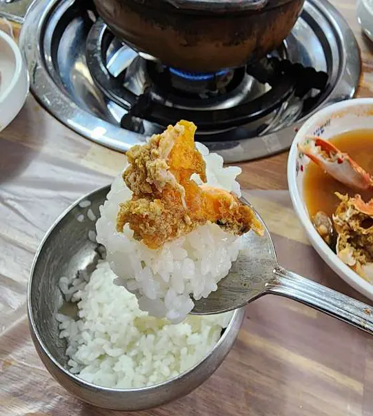 용궁뚝배기