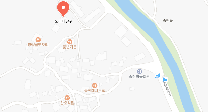 노리터349 사진