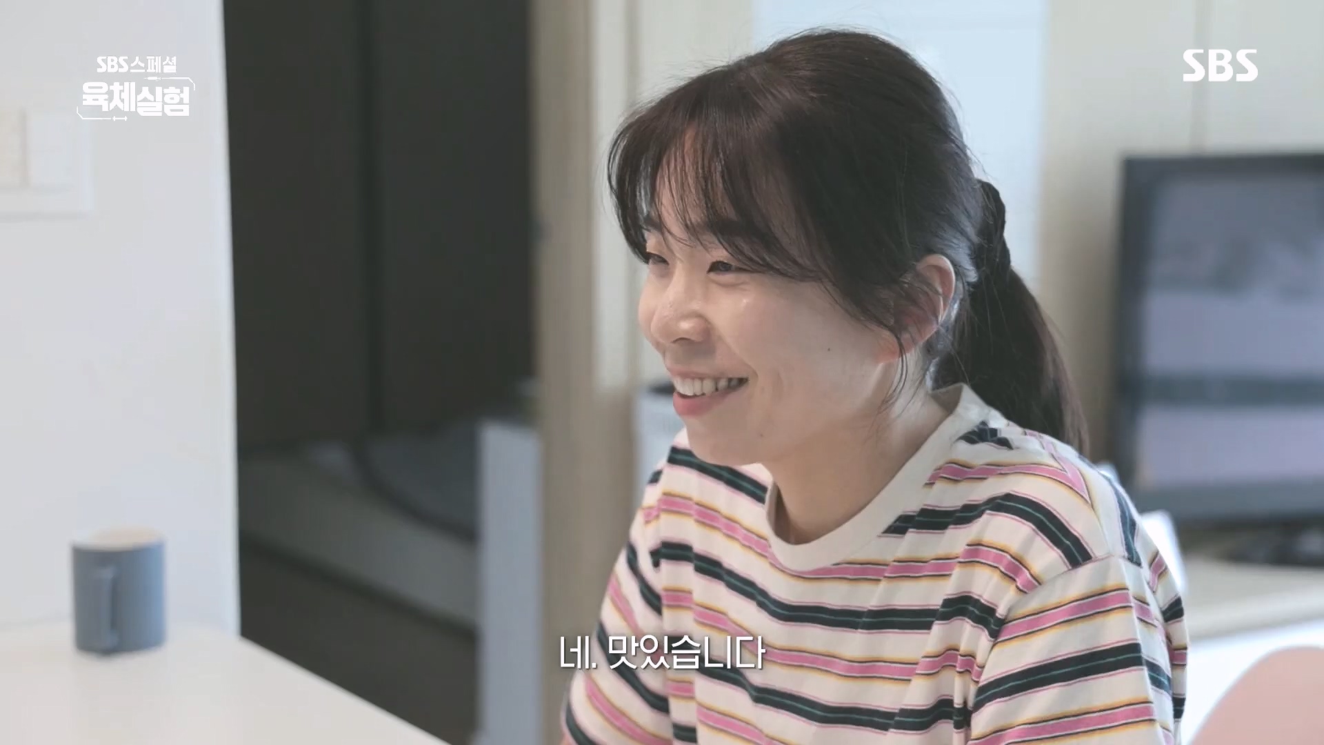 SBS 스페셜.E655.231015p.H264-F1RST.mp4_20231016_203707.508.jpg