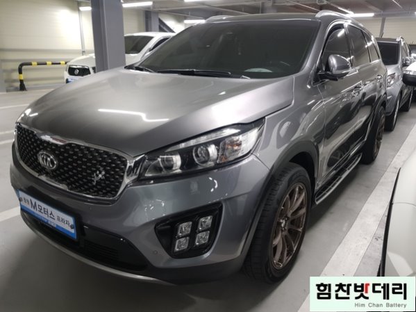  창원배터리/창원밧데리/올뉴쏘렌토배터리/올뉴쏘렌토리밧데리/신촌동밧데리/신촌동배터리/AGM배터리/AGM밧데리/힘찬배터리 창원본점 /로케트배터리/AGM95