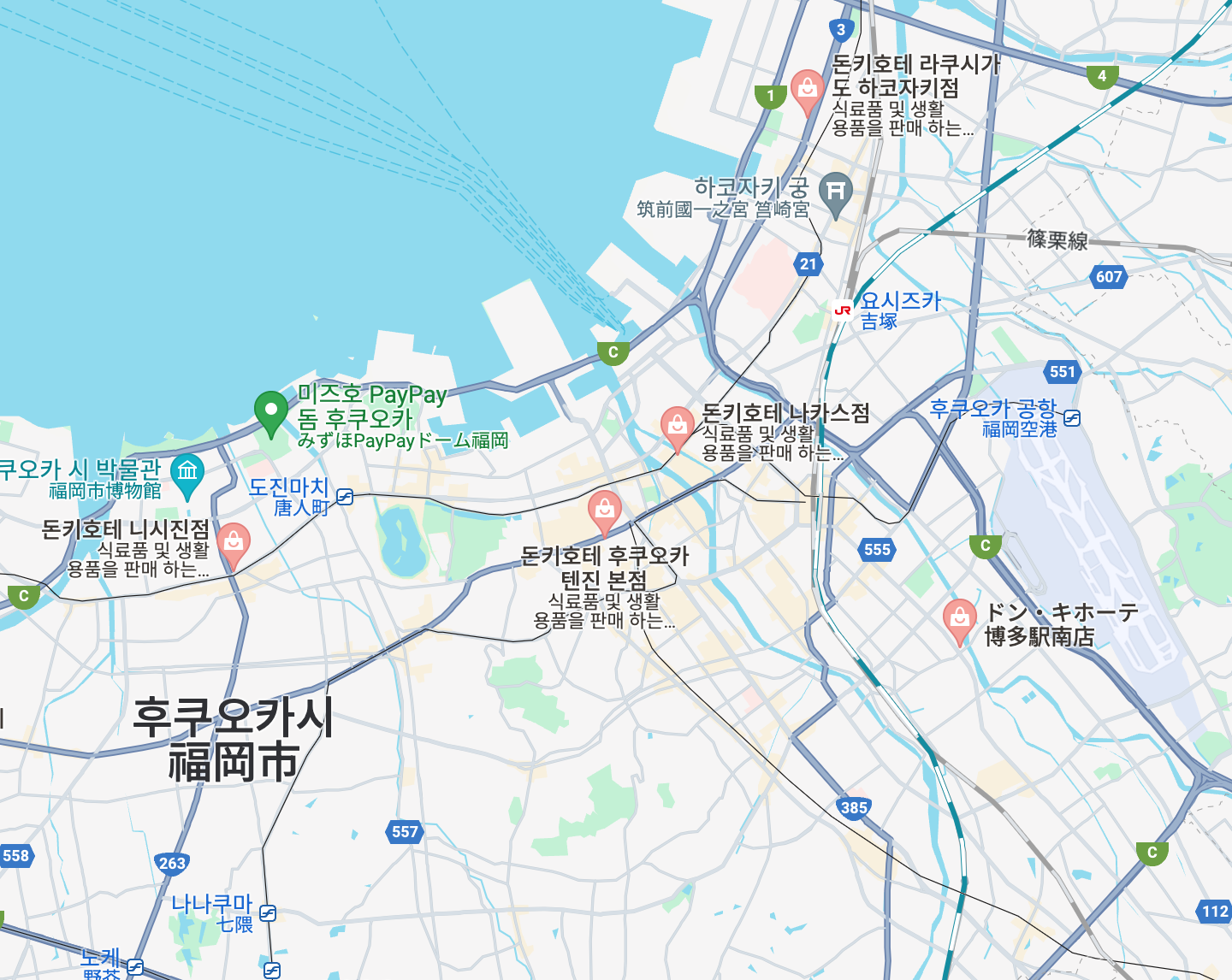 쇼핑코드 이미지