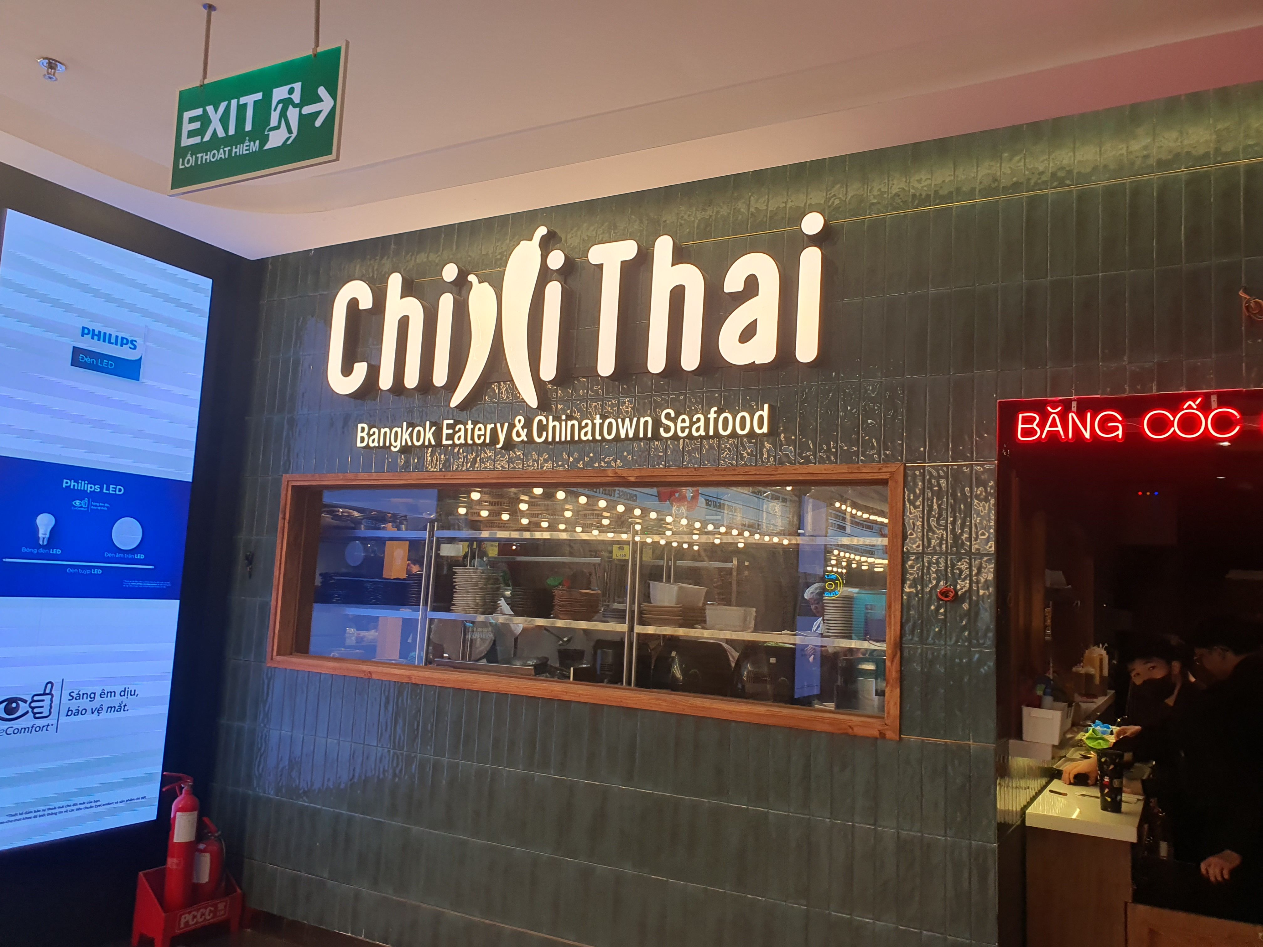 베트남 호치민 랜드마크81 지하에 위치한 태국음식 식당 매운 음식 좋아하는 분들 강추 추천 Chilli Thai