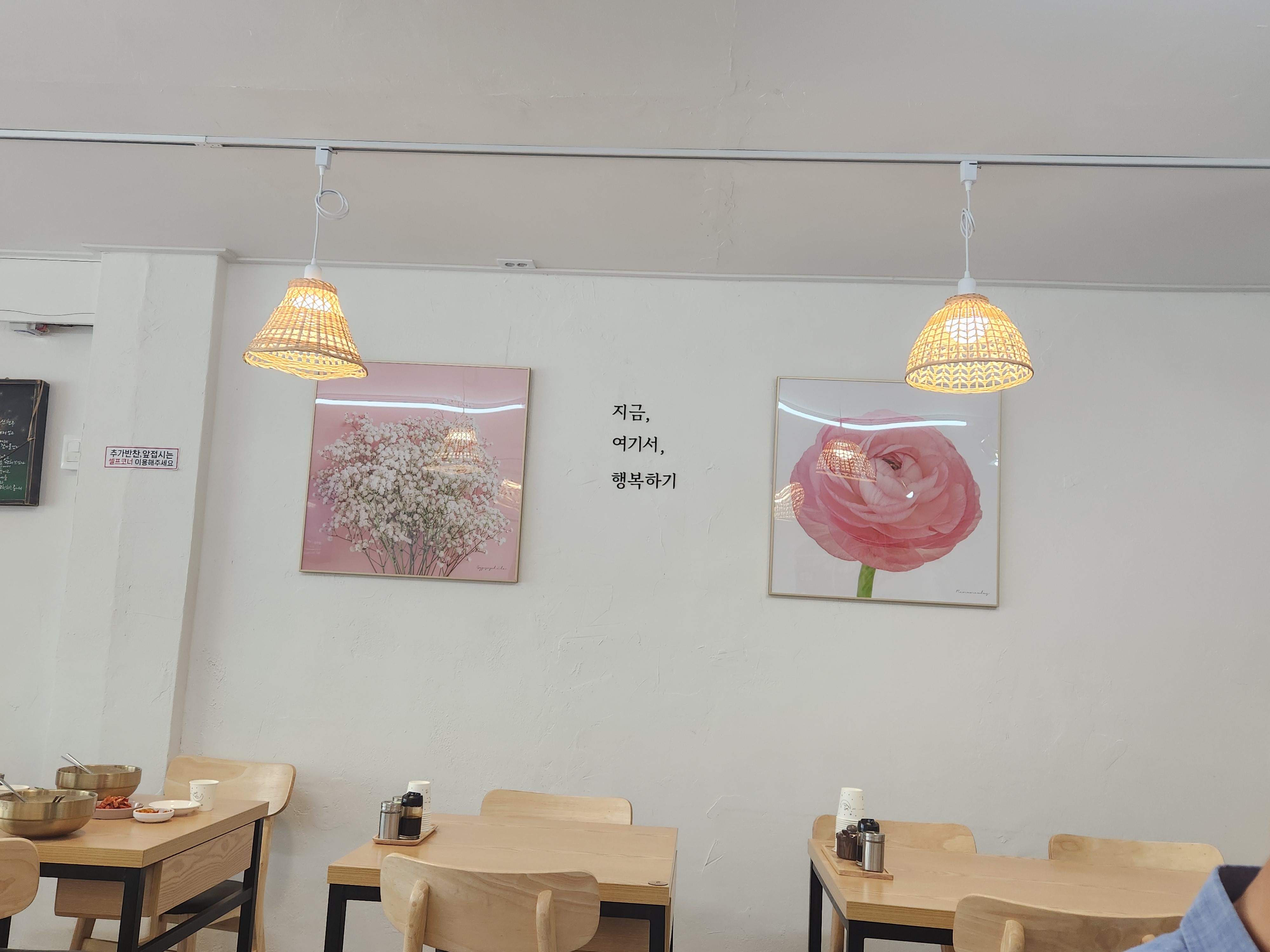 이옥순만두 5
