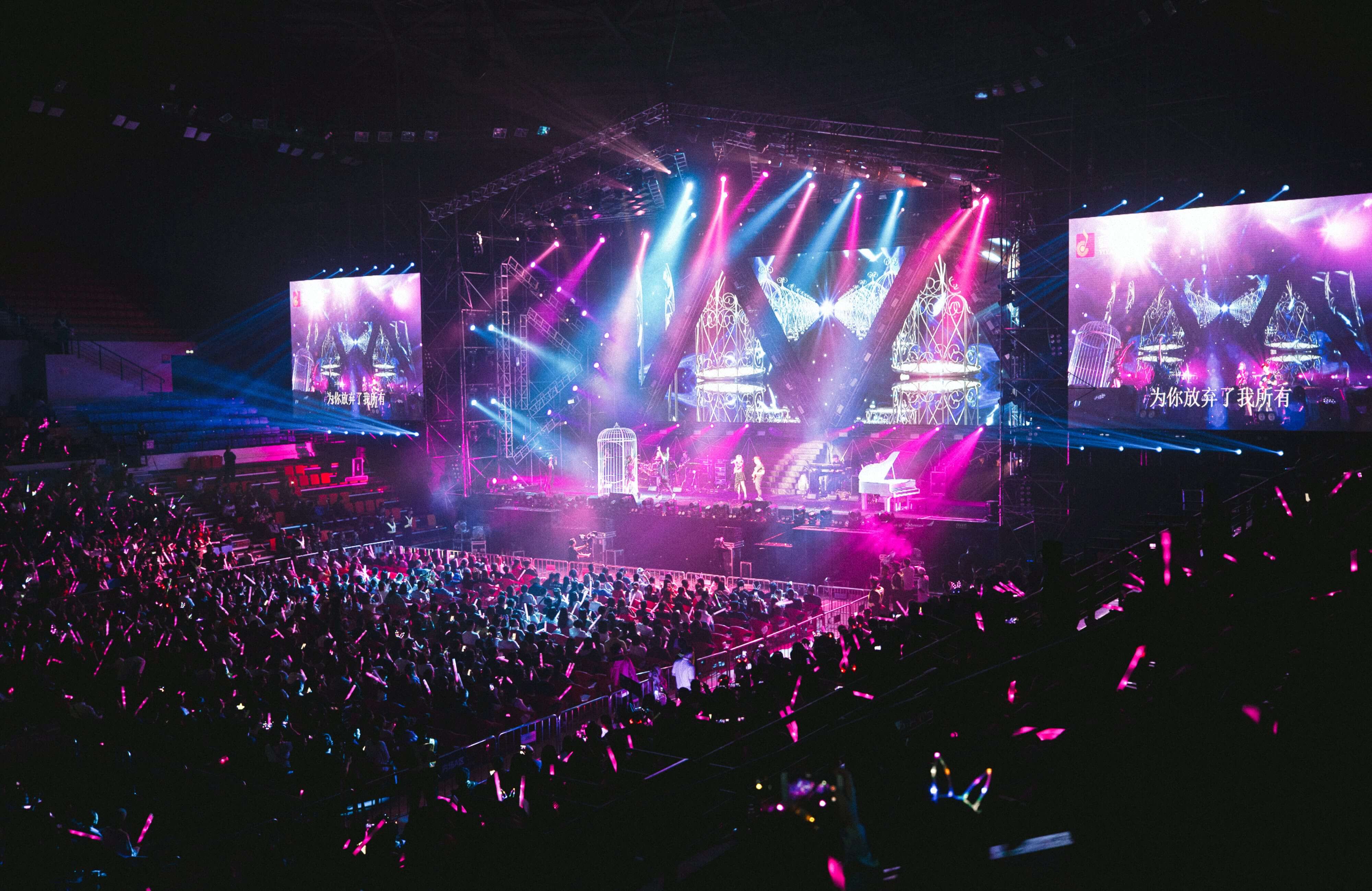 콘서트 이미지