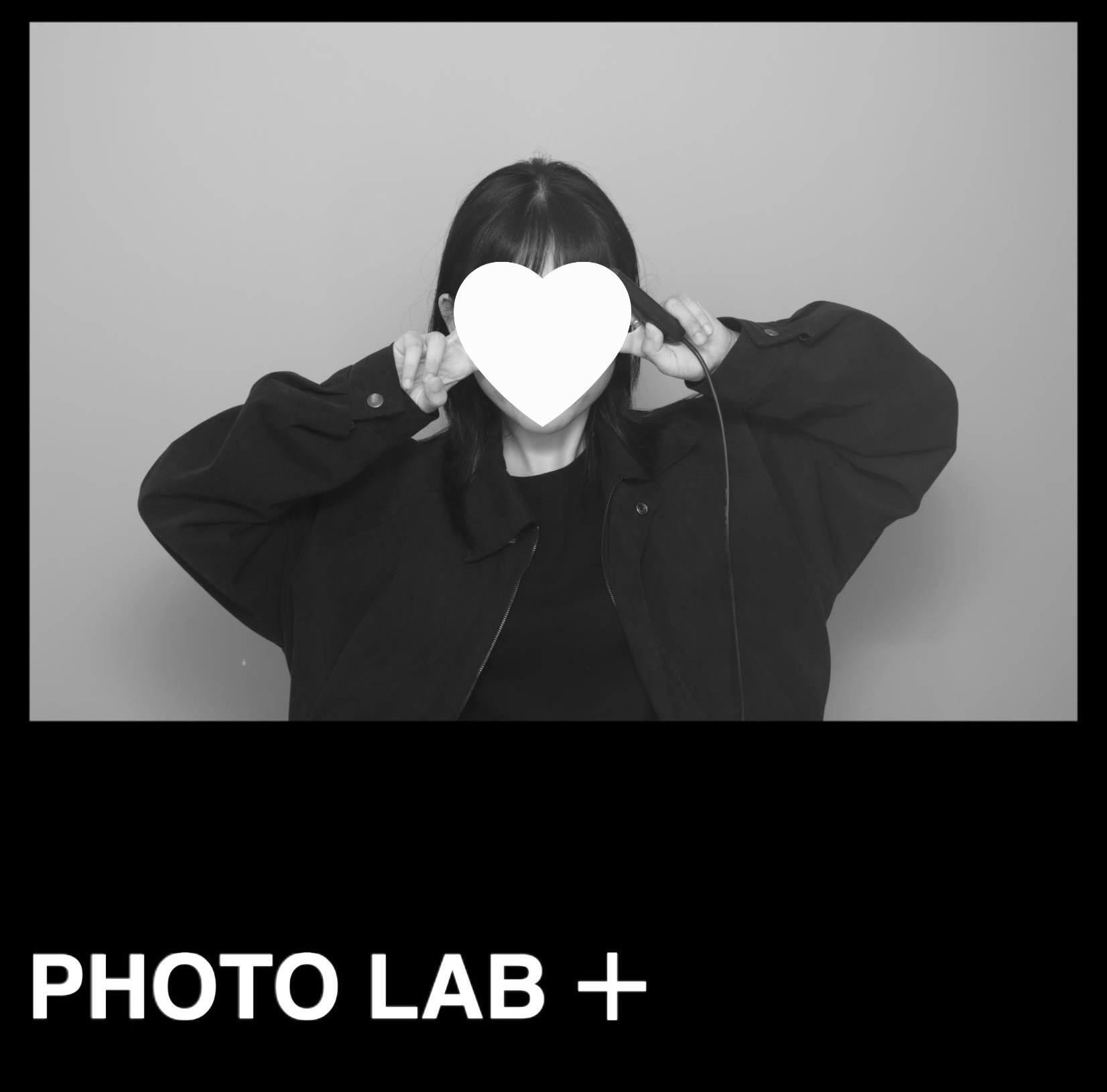 인생네컷