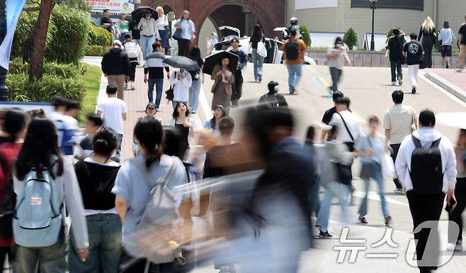 한양대 축제