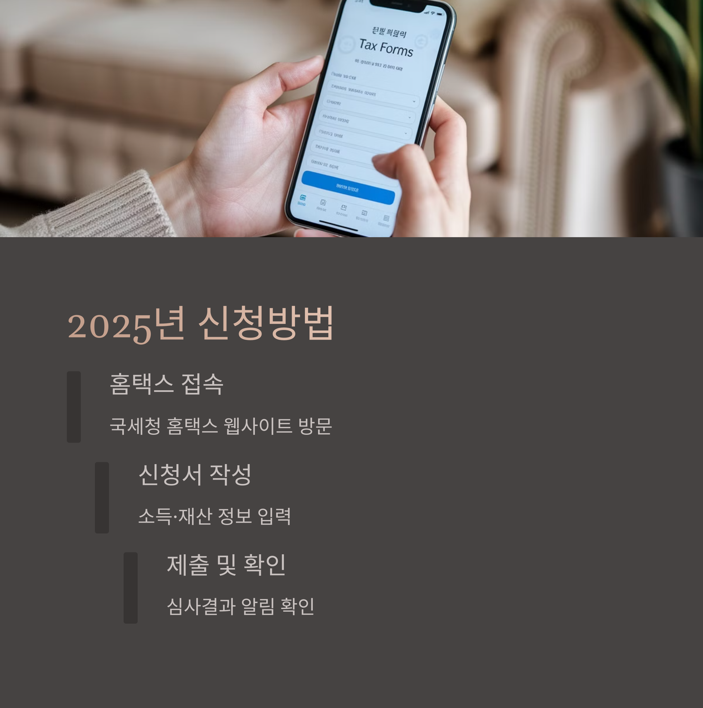 복사한_이미지_경로