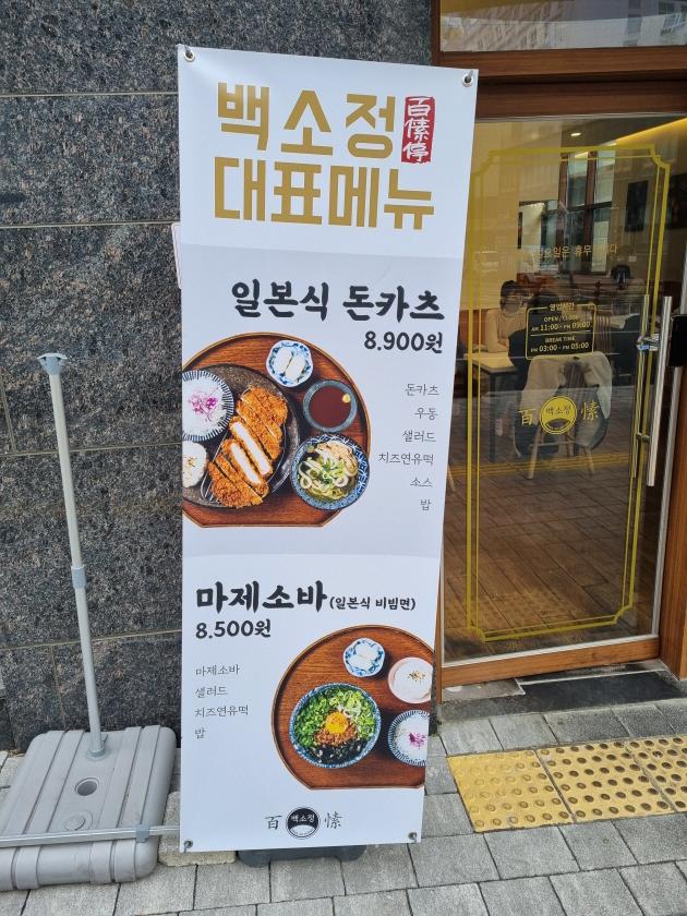 정성소 이미지