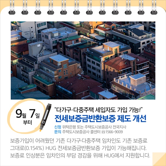 etc-image-16