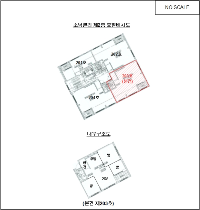 서울남부지방법원2021타경106972 내 부 구 조 도