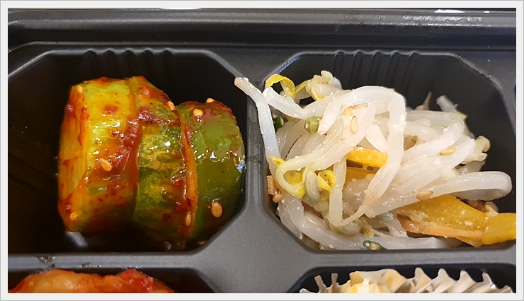 청주 장례식장 청주장례식장도시락 정성을 9