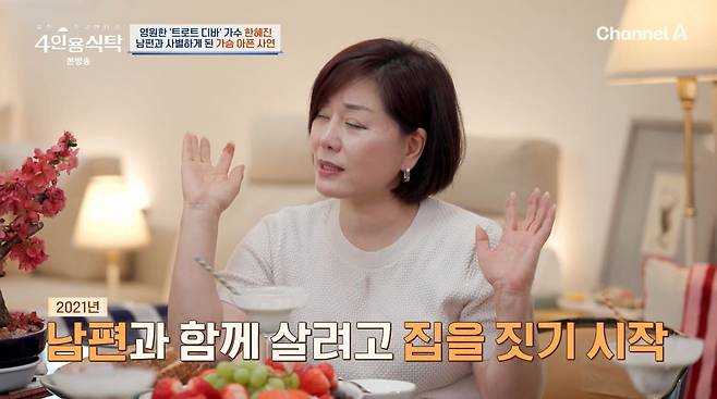 콜라노래바 이미지