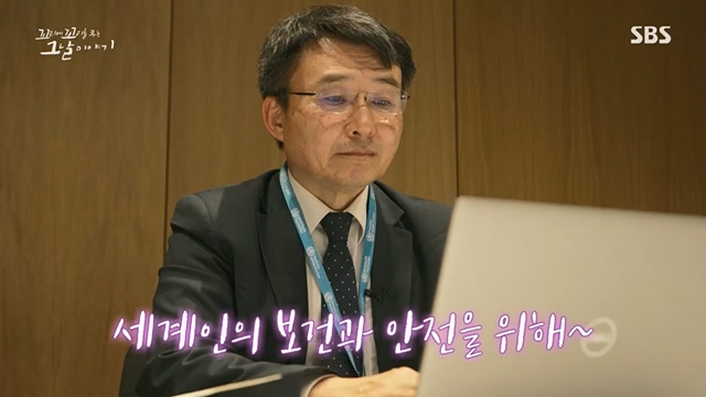 꼬리에꼬리를무는그날이야기.E85.230630p.H264-F1RST.mp4_20230709_191220.822.jpg