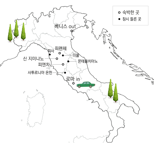 이탈리아-관광-지도-ai